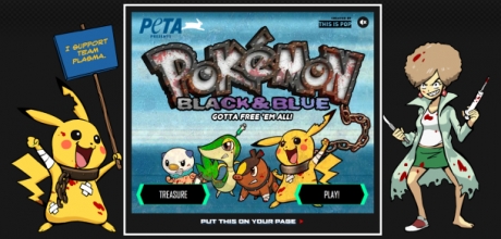 PETA обвинява Nintendo във виртуално насилие над животни