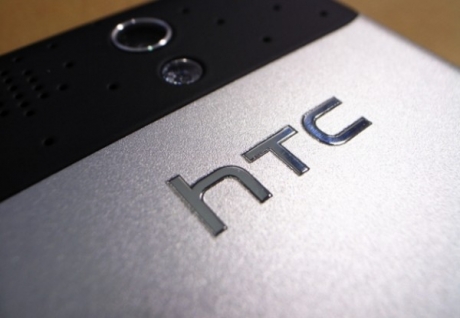 Първи данни за смартфона HTC DLX