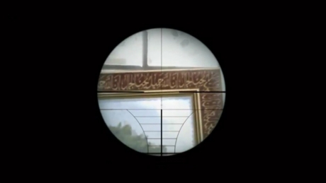 Декор в Modern Warfare 2 разгневи мюсюлмани