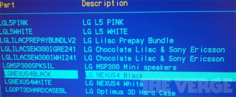 LG Nexus 4 ще бъде представен на 29 октомври