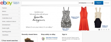 eBay предприе най-радикалната промяна в дизайна си от доста време