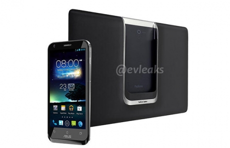 Изтекоха нови подробности за PadFone 2 на Asus