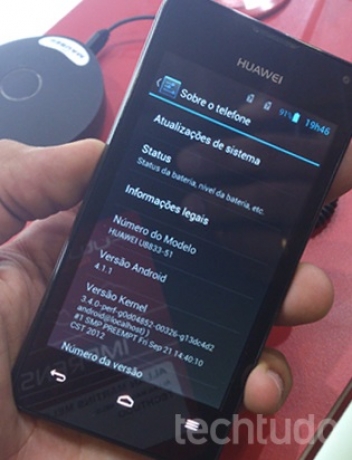 Huawei Y300 – евтин 2-ядрен Android 4.1 смартфон