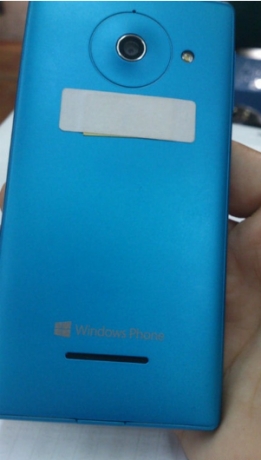 Изтекоха спецификациите и нови снимки на Huawei Ascend W1
