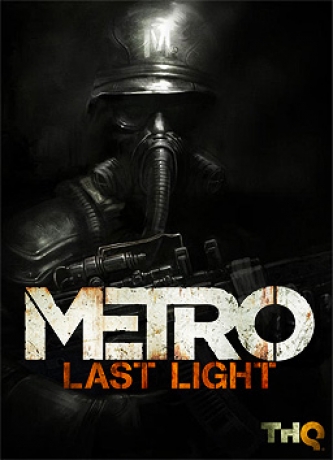 Екшънът от първо лице Metro: Last Light ще предложи само възможност за единична игра