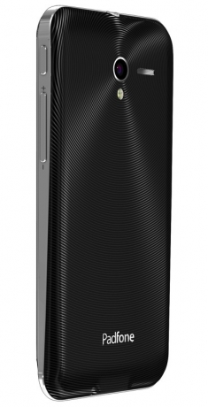 PadFone 2 – официално представен