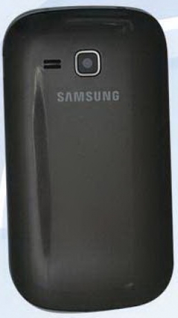 Снимки и характеристики на Samsung Star Deluxe Duos S5292