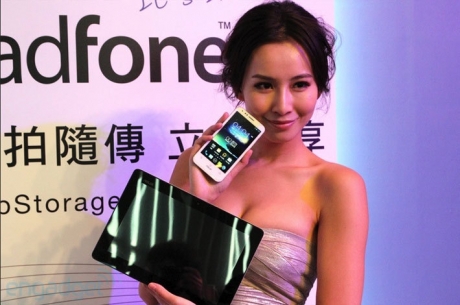 PadFone 2 – официално представен