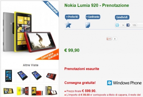 Италианците резервираха всички смартфони Lumia 920 още преди излизането им на местния пазар