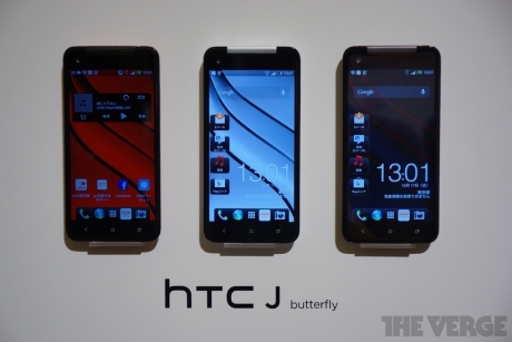 HTC J Butterfly дебютира в Япония