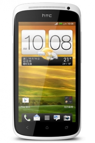 One S Special Edition – бял корпус и 64 GB памет