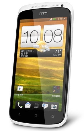 One S Special Edition – бял корпус и 64 GB памет
