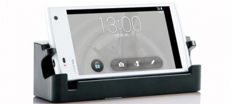Kyocera Digno S предоставя до 18 часа време за разговори