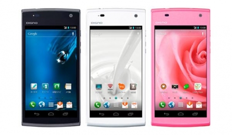 Kyocera Digno S предоставя до 18 часа време за разговори