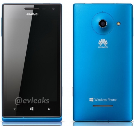 Официални снимки на Huawei Ascend W1