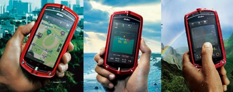 Casio представи нов смартфон с барометър