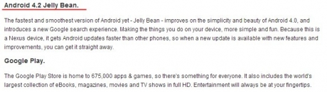 Откриха предварителните поръчки за Google Nexus 4