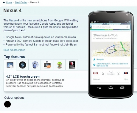 Откриха предварителните поръчки за Google Nexus 4