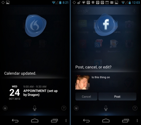 Dragon Mobile Assistant – аналог на Siri за Android