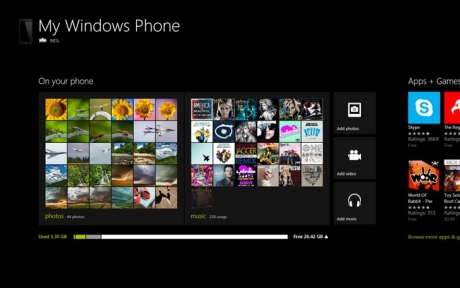 В Windows Store се появи специално приложение за Windows Phone 8