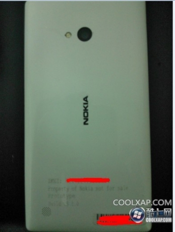Първи снимки на Nokia Arrow