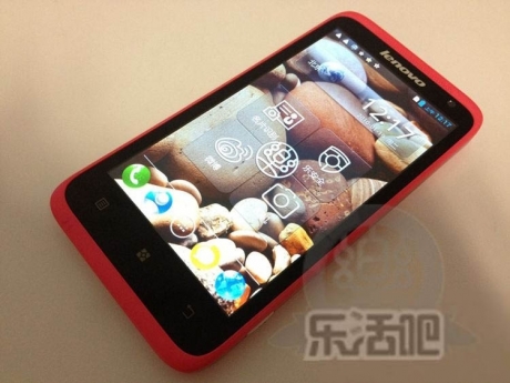 Lenovo S720 – младежки Android-смартфон с две SIM-карти