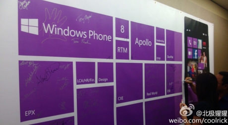Microsoft завърши разработката на Windows Phone 8