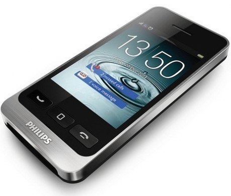 Philips комбинира смартфон със стационарен телефон