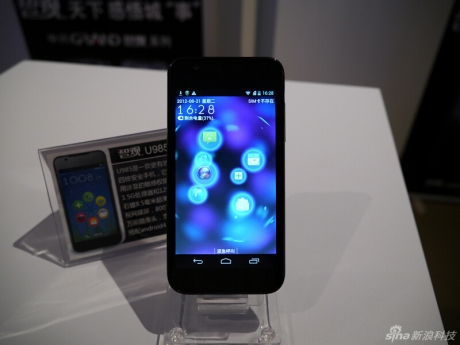 ZTE Grand Era U985 – 4-ядрен процесор и 8,6-милиметров корпус
