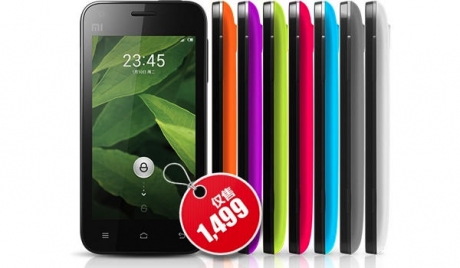 Партида от 300 хиляди Xiaomi Mi-One S бяха продадени само за 4 минути