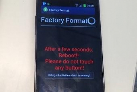 Един ред код форматира смартфоните Galaxy