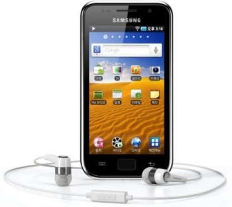 Samsung ще пусне музикален Android-смартфон