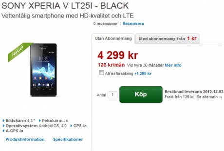 Sony Xperia V: дата на продажбите и цена