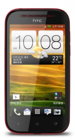 HTC представи смартфона Desire P
