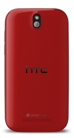 HTC представи смартфона Desire P