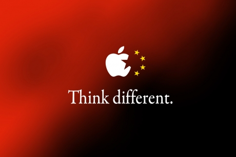 Apple се извини на китайските си потребители