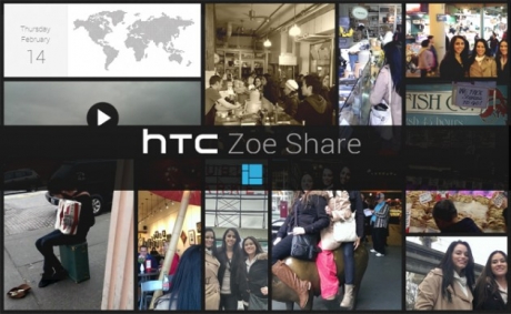 Защо камерата на HTC One е 4-мегапикселова