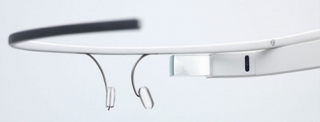 Microsoft вероятно разработват конкурент на Glass
