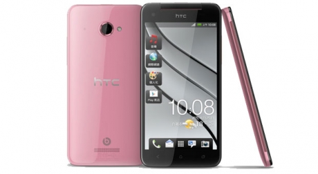 HTC Butterfly в розово