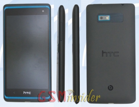 Много скоро HTC ще пусне още един смартфон с камера UltraPixel – HTC 606w