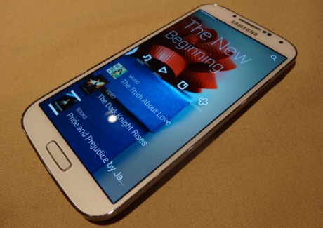 Samsung обясни отсъствието на FM-радио в Galaxy S4