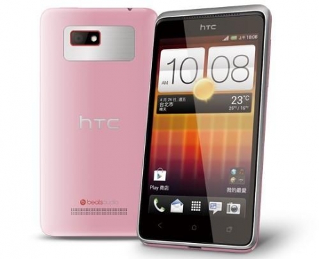 HTC представи официално 4,3-инчовия Desire L