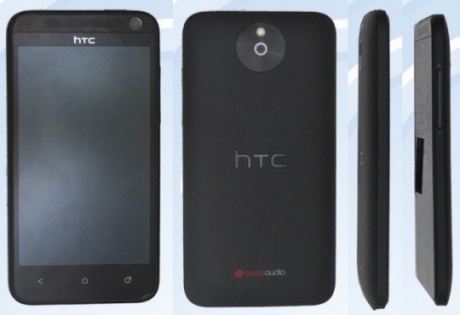 HTC M4 ще получи метален корпус