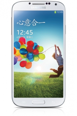 В Китай представиха двусимов Samsung Galaxy S4