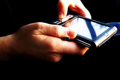 Разбери дали те подслушват!