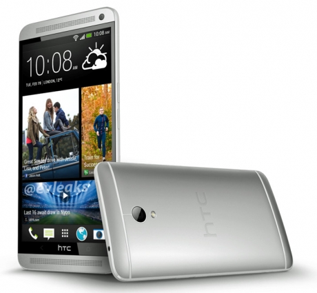 Прес-снимка на HTC One Max