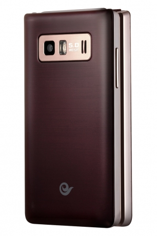 Samsung подготвя за Китай Android-смартфона SCH-W789