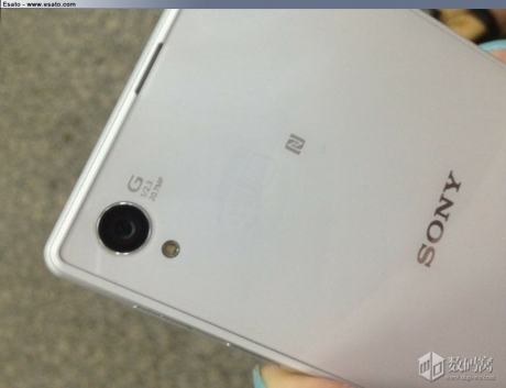 Sony Xperia i1 Honami редом с iPhone 5