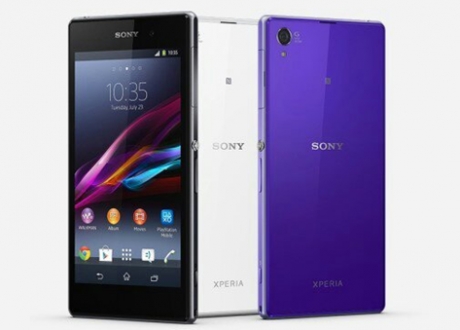 Sony пускат Xperia Z1 в три цвята