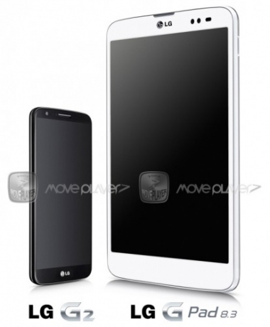 Тийзър от LG показва таблета G Pad 8.3